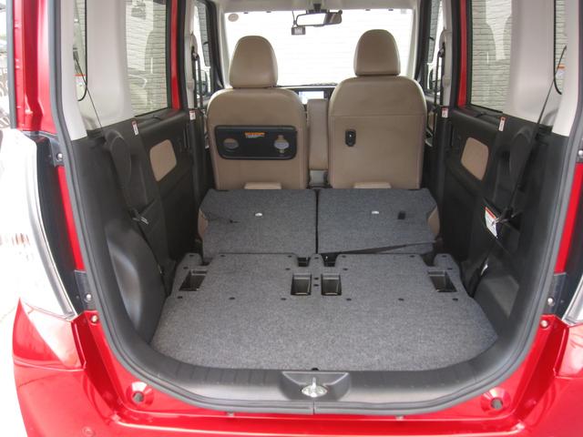 デイズルークス ハイウェイスター X Vセレクション ワンオーナー/両側パワースライドドア/メモリナビ/DVD/Bluetooth/フルセグ/全周囲・フロント・サイド・バックモニタ/LEDヘッドライト/ドラレコ/ETC/オートライト/ハーフレザーシート(42枚目)