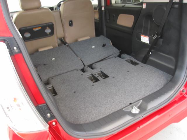 デイズルークス ハイウェイスター X Vセレクション ワンオーナー/両側パワースライドドア/メモリナビ/DVD/Bluetooth/フルセグ/全周囲・フロント・サイド・バックモニタ/LEDヘッドライト/ドラレコ/ETC/オートライト/ハーフレザーシート(43枚目)