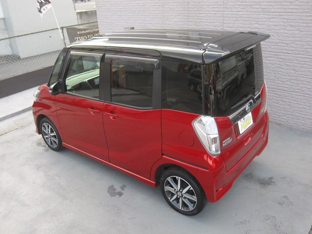 デイズルークス ハイウェイスター X Vセレクション ワンオーナー/両側パワースライドドア/メモリナビ/DVD/Bluetooth/フルセグ/全周囲・フロント・サイド・バックモニタ/LEDヘッドライト/ドラレコ/ETC/オートライト/ハーフレザーシート(45枚目)