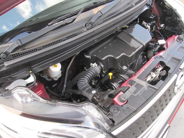 デイズルークス ハイウェイスター X Vセレクション ワンオーナー/両側パワースライドドア/メモリナビ/DVD/Bluetooth/フルセグ/全周囲・フロント・サイド・バックモニタ/LEDヘッドライト/ドラレコ/ETC/オートライト/ハーフレザーシート(50枚目)