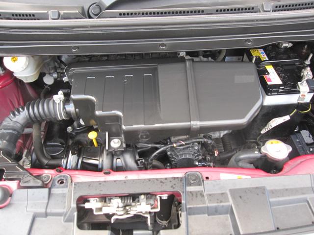 デイズルークス ハイウェイスター X Vセレクション ワンオーナー/両側パワースライドドア/メモリナビ/DVD/Bluetooth/フルセグ/全周囲・フロント・サイド・バックモニタ/LEDヘッドライト/ドラレコ/ETC/オートライト/ハーフレザーシート(54枚目)