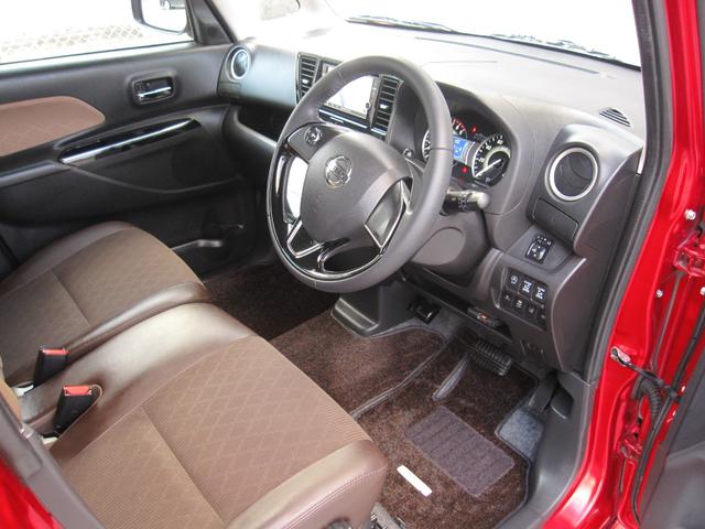 デイズルークス ハイウェイスター X Vセレクション ワンオーナー/両側パワースライドドア/メモリナビ/DVD/Bluetooth/フルセグ/全周囲・フロント・サイド・バックモニタ/LEDヘッドライト/ドラレコ/ETC/オートライト/ハーフレザーシート(77枚目)