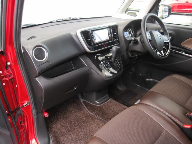 デイズルークス ハイウェイスター X Vセレクション ワンオーナー/両側パワースライドドア/メモリナビ/DVD/Bluetooth/フルセグ/全周囲・フロント・サイド・バックモニタ/LEDヘッドライト/ドラレコ/ETC/オートライト/ハーフレザーシート(79枚目)