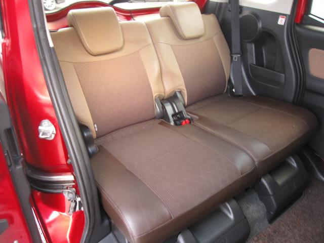 デイズルークス ハイウェイスター X Vセレクション ワンオーナー/両側パワースライドドア/メモリナビ/DVD/Bluetooth/フルセグ/全周囲・フロント・サイド・バックモニタ/LEDヘッドライト/ドラレコ/ETC/オートライト/ハーフレザーシート(80枚目)