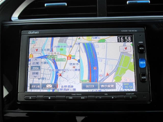 シャトル ハイブリッド　キーレス／スマートキー／プッシュスタート／アイドリングストップ／電動格納ドアミラー／インターナビ／ＣＤ／ＤＶＤ／Ｂｌｕｅｔｏｏｔｈ／ワンセグ／ＥＴＣ／ＥＣＯＮ／バックモニタ／フルフラット／社外ＡＷ（10枚目）