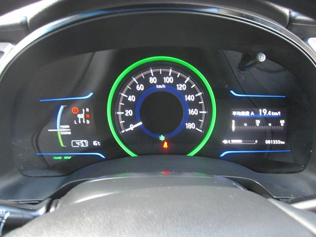 シャトル ハイブリッド　キーレス／スマートキー／プッシュスタート／アイドリングストップ／電動格納ドアミラー／インターナビ／ＣＤ／ＤＶＤ／Ｂｌｕｅｔｏｏｔｈ／ワンセグ／ＥＴＣ／ＥＣＯＮ／バックモニタ／フルフラット／社外ＡＷ（56枚目）