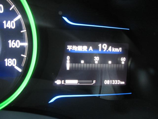 シャトル ハイブリッド　キーレス／スマートキー／プッシュスタート／アイドリングストップ／電動格納ドアミラー／インターナビ／ＣＤ／ＤＶＤ／Ｂｌｕｅｔｏｏｔｈ／ワンセグ／ＥＴＣ／ＥＣＯＮ／バックモニタ／フルフラット／社外ＡＷ（59枚目）