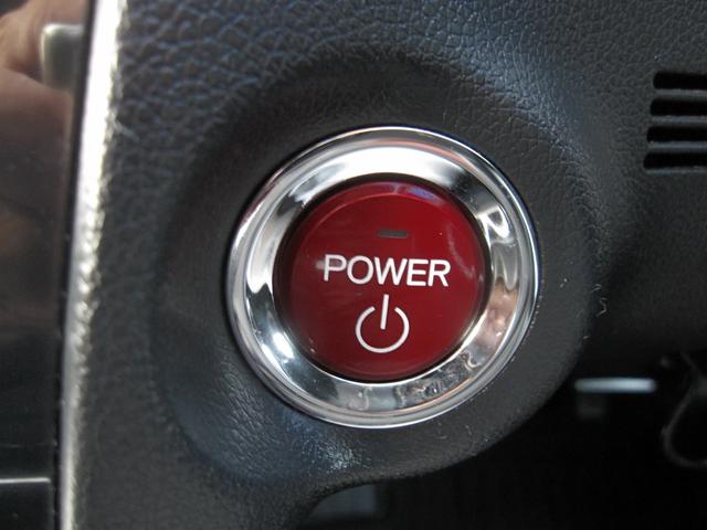 シャトル ハイブリッド　キーレス／スマートキー／プッシュスタート／アイドリングストップ／電動格納ドアミラー／インターナビ／ＣＤ／ＤＶＤ／Ｂｌｕｅｔｏｏｔｈ／ワンセグ／ＥＴＣ／ＥＣＯＮ／バックモニタ／フルフラット／社外ＡＷ（60枚目）