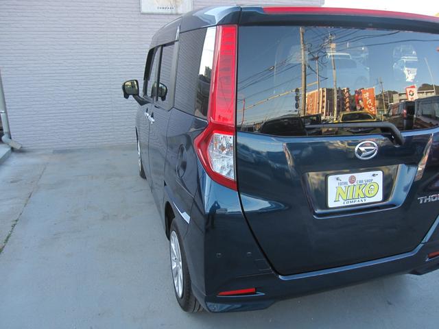 ���C�g�̂����݂≩�΂݂��������薁���グ�ς݁I�����ڂ������ƃL���C�ŁA��Ԃ̎��F�����A�b�v��