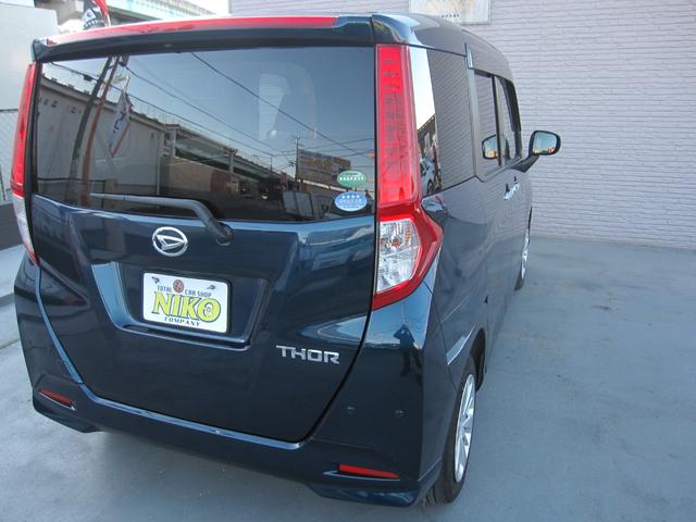 ���C�g�̂����݂≩�΂݂��������薁���グ�ς݁I�����ڂ������ƃL���C�ŁA��Ԃ̎��F�����A�b�v��