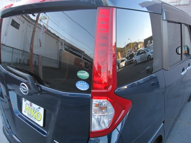 ���C�g�̂����݂≩�΂݂��������薁���グ�ς݁I�����ڂ������ƃL���C�ŁA��Ԃ̎��F�����A�b�v��