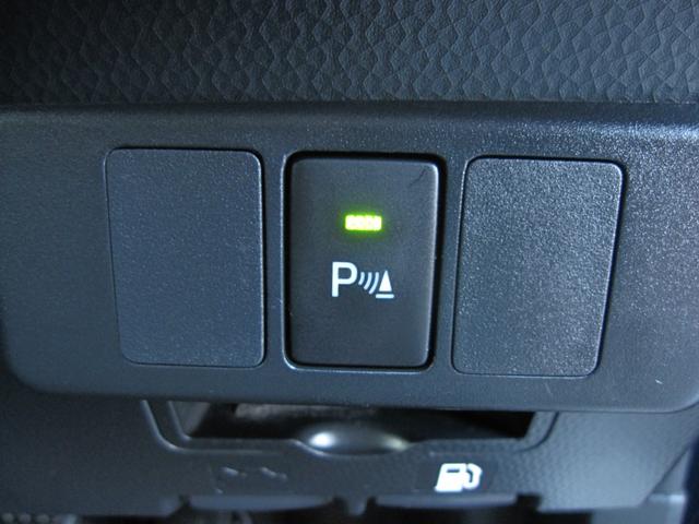 �X�C�b�`�⃌�o�[��������J�ɐ��|�ς݁I�ׂ����Ƃ���܂ōs���͂����P�A�ŁA�C�����悭����ł��܂���