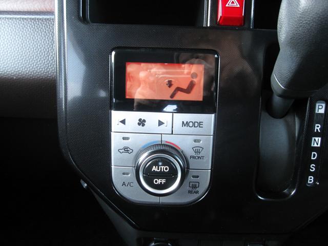 �X�C�b�`�⃌�o�[��������J�ɐ��|�ς݁I�ׂ����Ƃ���܂ōs���͂����P�A�ŁA�C�����悭����ł��܂���