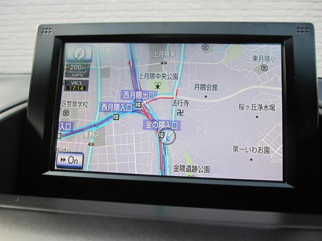 ��e�ʂ̒n�}�f�[�^�𓋍ځI�T�N�T�N����ŉ��K�h���C�u���i�r�Q�[�g��