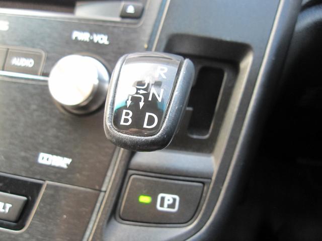 �g�p�p�x�̍����V�t�g��������J�ɃN���[�j���O�ς݁I�ו��܂Ő����ɕۂ���Ă��āA��������K��