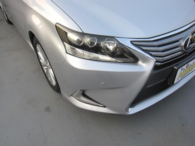 �w�b�h���C�g�̂����݂≩�΂݂��������薁���グ�ς݁I�����ڂ������ƃL���C�ŁA��Ԃ̎��F�����A�b�v��