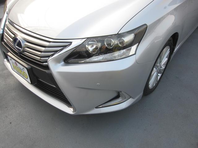 �w�b�h���C�g�̂����݂≩�΂݂��������薁���グ�ς݁I�����ڂ������ƃL���C�ŁA��Ԃ̎��F�����A�b�v��