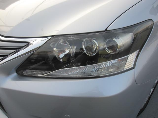 ���邭����d�͂����Ȃ��k�d�c���C�g�ŁA��Ԃ̎��F�����啝�A�b�v�I�����ڂ��X�^�C���b�V���ŏȃG�l���ʂ���