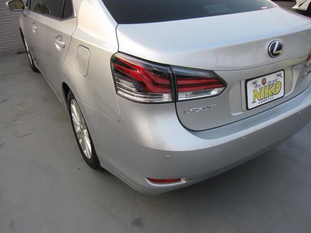 ���C�g�̂����݂≩�΂݂��������薁���グ�ς݁I�����ڂ������ƃL���C�ŁA��Ԃ̎��F�����A�b�v��