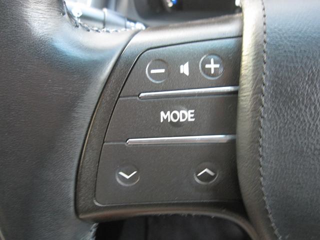 �X�C�b�`�⃌�o�[��������J�ɐ��|�ς݁I�ׂ����Ƃ���܂ōs���͂����P�A�ŁA�C�����悭����ł��܂���