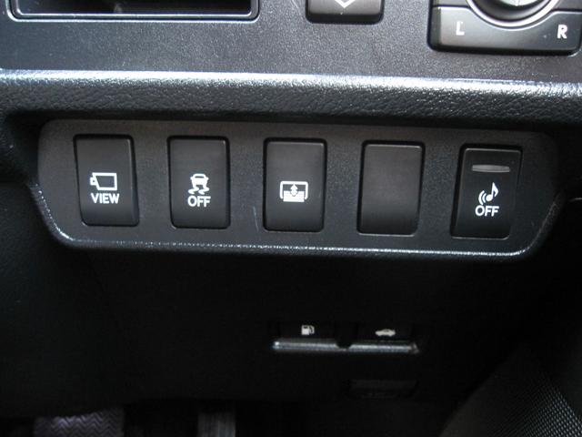 �X�C�b�`�⃌�o�[��������J�ɐ��|�ς݁I�ׂ����Ƃ���܂ōs���͂����P�A�ŁA�C�����悭����ł��܂���