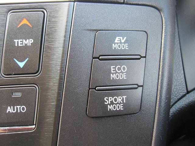 �X�C�b�`�⃌�o�[��������J�ɐ��|�ς݁I�ׂ����Ƃ���܂ōs���͂����P�A�ŁA�C�����悭����ł��܂���