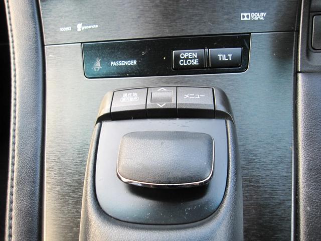 �X�C�b�`�⃌�o�[��������J�ɐ��|�ς݁I�ׂ����Ƃ���܂ōs���͂����P�A�ŁA�C�����悭����ł��܂���