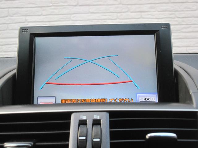 ����̈��S�m�F���T�|�[�g�I�o�b�N���Ԃ����N���N�ŁA���S�҂̕��ɂ����S��