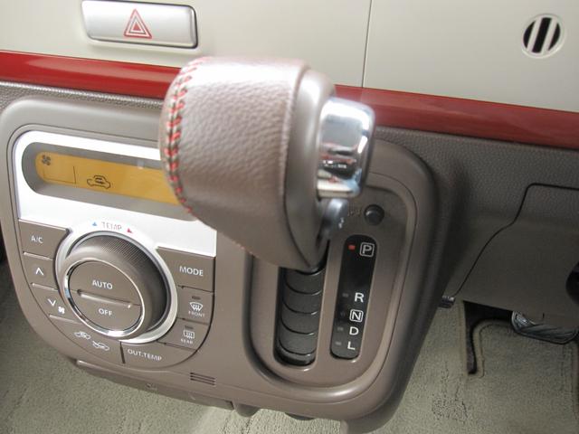 �g�p�p�x�̍����V�t�g��������J�ɃN���[�j���O�ς݁I�ו��܂Ő����ɕۂ���Ă��āA��������K��