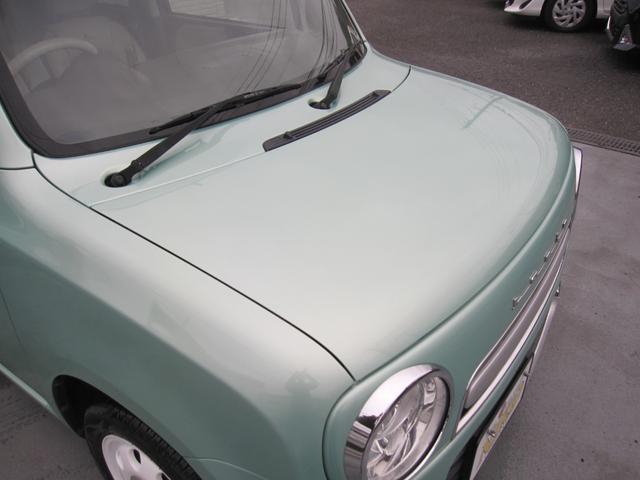 ��������܂違�h�����L���C�I�G���W�����[���̏�Ԃ��`�F�b�N�ς݁�