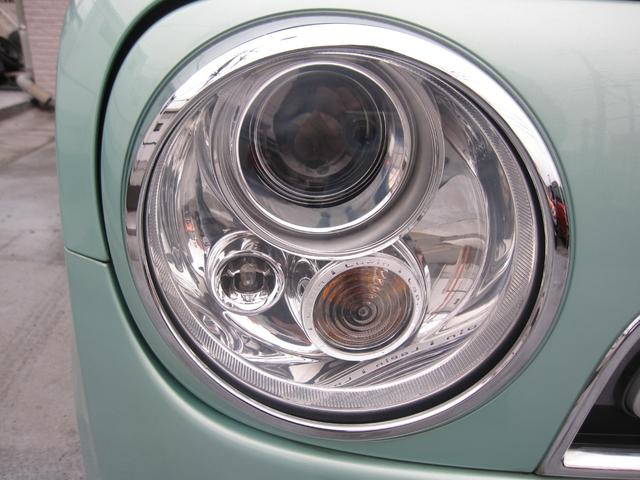 �铹�����邭�Ƃ炷�����\�w�b�h���C�g�I���F���A�b�v�ň��S��