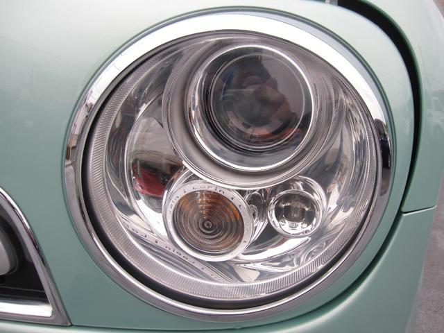 �铹�����邭�Ƃ炷�����\�w�b�h���C�g�I���F���A�b�v�ň��S��