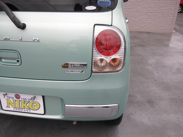 ���C�g�̂����݂≩�΂݂��������薁���グ�ς݁I�����ڂ������ƃL���C�ŁA��Ԃ̎��F�����A�b�v��