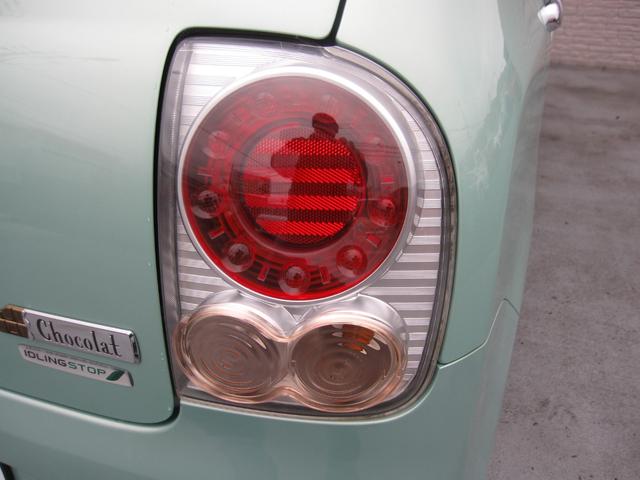 ���C�g�̂����݂≩�΂݂��������薁���グ�ς݁I�����ڂ������ƃL���C�ŁA��Ԃ̎��F�����A�b�v��