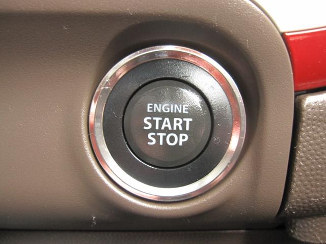 �X�C�b�`�⃌�o�[��������J�ɐ��|�ς݁I�ׂ����Ƃ���܂ōs���͂����P�A�ŁA�C�����悭����ł��܂���