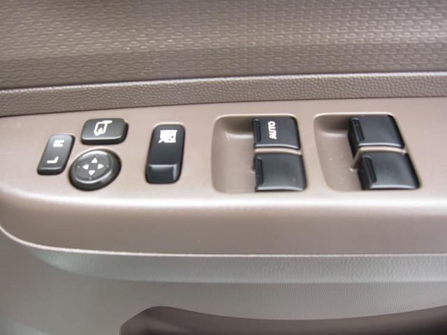 �p���[�E�B���h�E�X�C�b�`���ӂ����J�ɃN���[�j���O�ς݁I�ו��܂Ŏ���ꂪ�s���͂��Ă��ċC����������