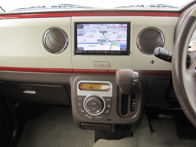 �_�b�V���{�[�h�⃁�[�^�[�p�l�����ӂ����J�ɃN���[�j���O�ς݁I�z�R����w����Ȃ��A�X�b�L�������Ȉ�ہ�