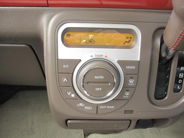 �X�C�b�`�⃌�o�[��������J�ɐ��|�ς݁I�ׂ����Ƃ���܂ōs���͂����P�A�ŁA�C�����悭����ł��܂���