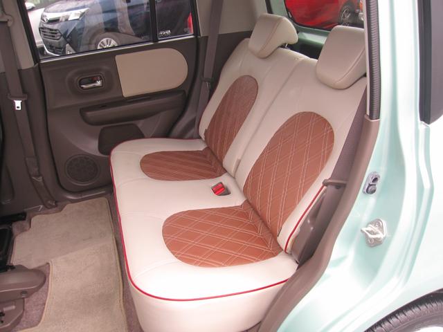 ��l�������Ă��]�T����I�Ƒ���F�l�Ƃ̂��o���������K��