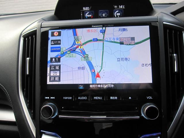 �r�c�J�[�h�Ή��̃i�r�Œn�}�f�[�^�̍����ւ����ȒP�E�֗��I