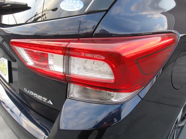 ���C�g�̂����݂≩�΂݂��������薁���グ�ς݁I�����ڂ������ƃL���C�ŁA��Ԃ̎��F�����A�b�v��