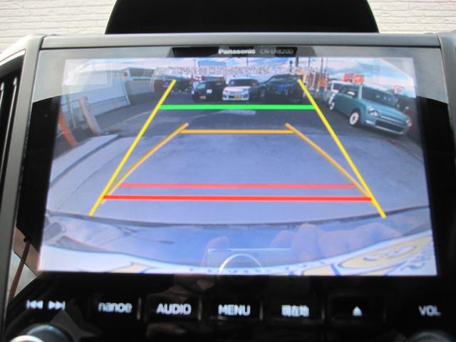 ��ގ��̎��E���T�|�[�g�I���Ԃ����S�ŏ��S�҂ɂ���