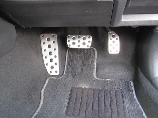 �����̃y�_�������J�ɐ��|�ς݁I�����z�R������菜���āA�����ڂ����슴���X�b�L��������