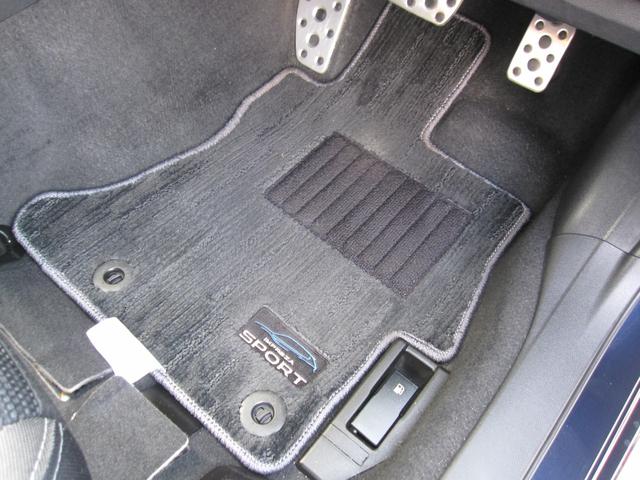 �����̃}�b�g�͎��O���Ă���������ς݁I�����ڂ��ɂ������������萴���Ɂ�