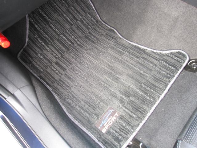 �����̃}�b�g�͎��O���Ă���������ς݁I�����ڂ��ɂ������������萴���Ɂ�