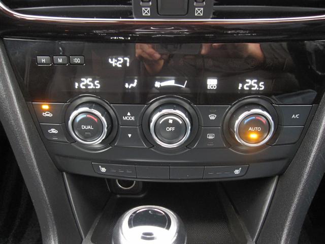 アテンザセダン ＸＤ　Ｌパッケージ　ディーゼルターボ／本革シート／パワーシート／ＳＤナビ／ＣＤ／ＤＶＤ／Ｂｌｕｅｔｏｏｔｈ／フルセグ／バックモニタ／ＨＩＤライト／フォグランプ／オートライト／シート匕ーター／クルーズコントロール／ＥＴＣ（67枚目）