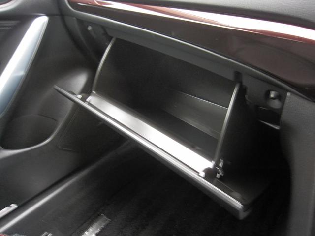 アテンザセダン ＸＤ　Ｌパッケージ　ディーゼルターボ／本革シート／パワーシート／ＳＤナビ／ＣＤ／ＤＶＤ／Ｂｌｕｅｔｏｏｔｈ／フルセグ／バックモニタ／ＨＩＤライト／フォグランプ／オートライト／シート匕ーター／クルーズコントロール／ＥＴＣ（70枚目）