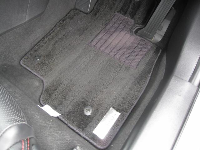 アテンザセダン ＸＤ　Ｌパッケージ　ディーゼルターボ／本革シート／パワーシート／ＳＤナビ／ＣＤ／ＤＶＤ／Ｂｌｕｅｔｏｏｔｈ／フルセグ／バックモニタ／ＨＩＤライト／フォグランプ／オートライト／シート匕ーター／クルーズコントロール／ＥＴＣ（73枚目）