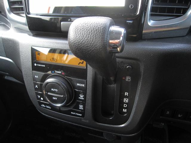 �g�p�p�x�̍����V�t�g��������J�ɃN���[�j���O�ς݁I�ו��܂Ő����ɕۂ���Ă��āA��������K��