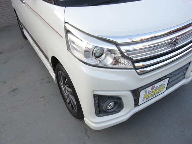 �w�b�h���C�g�̂����݂≩�΂݂��������薁���グ�ς݁I�����ڂ������ƃL���C�ŁA��Ԃ̎��F�����A�b�v��